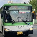 동명고등학교 입구 이미지