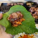 아리랑목살 이미지