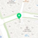 미사황금알공인중개사사무소 이미지