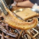 준석이네뒷고기 이미지