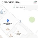 굿모닝+외과의원 | 굿모닝 외과의원