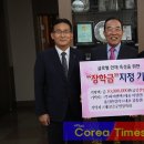 ㈜용진환경 이미지