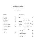제피렐리