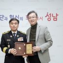 하대원 이미지