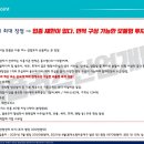 오피스알파 이미지