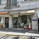 세이지핀치 | 서촌 경복궁역 감성 가득 토스트 브런치 맛집 세이지핀치