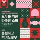 은평구 13 서울신문