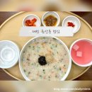 본죽&비빔밥 대전정부청사점