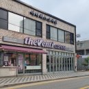 더벤티 안성석정점