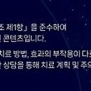 정자센트럴산부인과의원 네이버블로그