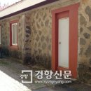 제주 대정여자고등학교 실습실(육군 98병원 병동) 경향신문