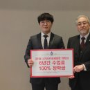 세한솔루션 이미지