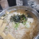 태산로 | 김포 하성 막창 맛집, 국수랑막창이랑 방문 후기