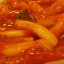 섹시한떡복이