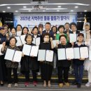 한국가스기술공사 본사 대전일보