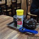 일등왕족발 이미지