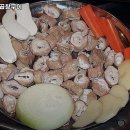 황소돌곱창구이 네이버블로그
