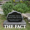 어린이 놀이터 공중화장실 더팩트