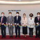 KU건국동물병원 이미지