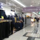 시민옷수선 네이버블로그