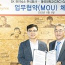 한국재해예방기술 이미지