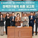 태화관광
