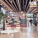 어르신일자리문화센터 | 서울 왕십리 가볼만한곳 실내 데이트 북 카페 복합문화공간 '성동 책마루'