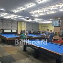 월드 당구장 이미지