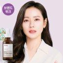 마녀공장 이미지