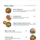 플랜서브 이미지