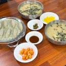 호계초등학교 - 창원시 마산회원구 | [울산] 북구맛집 매운수제비 호계동 수제비 맛집, 아이와 함께 다녀온 후기 🍜