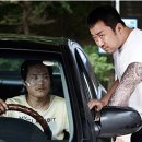 이웃사람 이미지