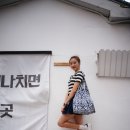 아이램프(I Lamp)
