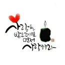 기븐 이미지