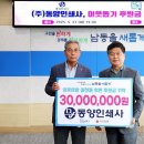 동양인쇄사 - 서대문구 경기대로7길 2 | 동양인쇄사
