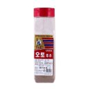 영흥