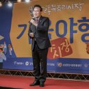 복조리