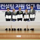 성도세무회계 - 강동구 천호대로176길 10 | 성도세무회계