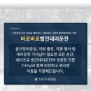 새빛상사