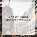 디지털로12길 이미지