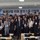 보세로 이미지