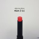 M002 이미지