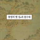 제일인쇄사 티스토리