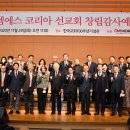 오엠에스OMS