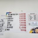 제주우당도서관구내