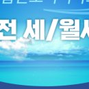 (주)포리버 이미지