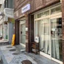 90사진관 - 중랑구 사가정로 415 | 중랑구 무인 사진관/ 가족사진관/ 반려견사진관 : 90 사진관 후기