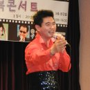 강북노인종합복지관 Daum카페