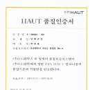 남해산업 Daum카페