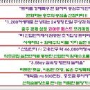 코아루 작은도서관 이미지